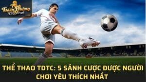 thể thao